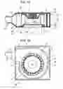 Fig. 02 - Multiblade air blower