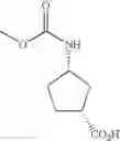 Fig. 131 - Hepatitis C virus inhibitors