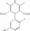 Fig. 149 - Compounds for Inhibiting Beta-Amyloid Production and Methods of Identifying the Compounds