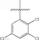 Fig. 197 - Compounds for Inhibiting Beta-Amyloid Production and Methods of Identifying the Compounds