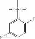 Fig. 216 - Compounds for Inhibiting Beta-Amyloid Production and Methods of Identifying the Compounds