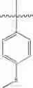 Fig. 294 - Compounds for Inhibiting Beta-Amyloid Production and Methods of Identifying the Compounds