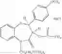 Fig. 362 - Compounds for Inhibiting Beta-Amyloid Production and Methods of Identifying the Compounds