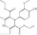 Fig. 45 - Compounds for Inhibiting Beta-Amyloid Production and Methods of Identifying the Compounds