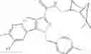 Fig. 75 - PHARMACEUTICAL COMPOUNDS