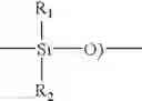 Fig. 08 - Resveratrol ferulate compounds, compositions containing the compounds, and methods of using the same