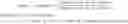 Fig. 02 - Antioxidant Compositions, Beverage Formulations Thereof, and Methods of Increasing Antioxidant Capability