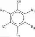 Fig. 02 - Method of treating rubber composition with cure inhibitor to create soft skin in golf ball core