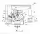 Fig. 02 - Micro cross-section processing method