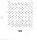 Fig. 06 - PRODUCTION AND USE OF LAMINATED NANOFIBROUS STRUCTURES
