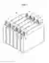 Fig. 02 - Battery module having a bus bar