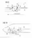 Fig. 05 - Air outlet valve as well as a system and method for emergency ventilation of an aircraft cabin