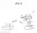 Fig. 08 - Wireless communications system for tool
