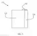 Fig. 04 - Cell phone battery system with back-up reserve