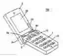Fig. 01 - FOLDING MOBILE TERMINAL