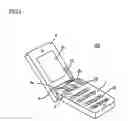 Fig. 02 - FOLDING MOBILE TERMINAL