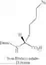 Fig. 69 - Peptidomimetic macrocycles