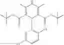 Fig. 137 - Compounds for Inhibiting Beta-Amyloid Production and Methods of Identifying the Compounds