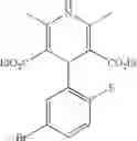 Fig. 149 - Compounds for Inhibiting Beta-Amyloid Production and Methods of Identifying the Compounds