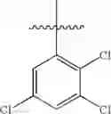 Fig. 197 - Compounds for Inhibiting Beta-Amyloid Production and Methods of Identifying the Compounds