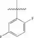 Fig. 216 - Compounds for Inhibiting Beta-Amyloid Production and Methods of Identifying the Compounds
