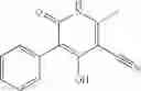 Fig. 85 - Compounds for Inhibiting Beta-Amyloid Production and Methods of Identifying the Compounds
