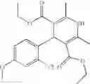 Fig. 89 - Compounds for Inhibiting Beta-Amyloid Production and Methods of Identifying the Compounds
