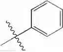 Fig. 216 - N-HYDROXY-NAPHTHALENE DICARBOXAMIDE AND N-HYDROXY-BIPHENYL-DICARBOXAMIDE COMPOUNDS AS HISTONE DEACETYLASE INHIBITORS