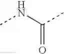Fig. 08 - Piperidine/piperazine derivatives