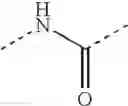 Fig. 255 - Piperidine/piperazine derivatives