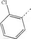 Fig. 263 - Piperidine/piperazine derivatives