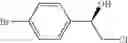 Fig. 131 - Cyclopropyl amide derivatives