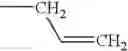 Fig. 136 - BIPHENYLCARBOXAMIDES