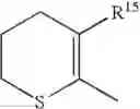 Fig. 362 - BIPHENYLCARBOXAMIDES