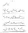 Fig. 06 - Methods for screening antimicrobial and antiviral compounds and uses thereof