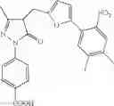Fig. 13 - Methods and compositions for modulating P300/CBP activity