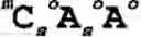 Fig. 07 - RNA Antagonist Compounds for the Modulation of PCSK9