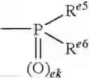 Fig. 41 - USE OF COMPOUNDS HAVING CCR ANTAGONISM