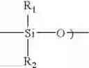 Fig. 09 - Resveratrol ferulate compounds and compositions