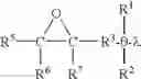 Fig. 07 - Functionalized polymers and improved tires therefrom