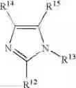 Fig. 10 - Functionalized polymers and improved tires therefrom