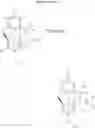 Fig. 17 - (+)-morphinanium N-oxides and processes for their production