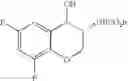 Fig. 43 - Process for Preparing Chroman Derivatives