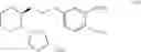 Fig. 59 - Synthetic processes for the preparation of aminocyclohexyl ether compounds