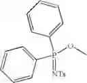 Fig. 87 - Synthetic processes for the preparation of aminocyclohexyl ether compounds
