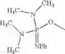 Fig. 88 - Synthetic processes for the preparation of aminocyclohexyl ether compounds