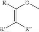Fig. 92 - Synthetic processes for the preparation of aminocyclohexyl ether compounds
