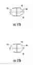 Fig. 11 - Surgical dilator, retractor and mounting pad