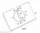 Fig. 24 - Surgical dilator, retractor and mounting pad