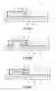 Fig. 06 - Methods and Systems for Performing Submucosal Medical Procedures